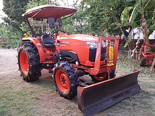 L4708 เล่มทะเบียนพร้อมครับ