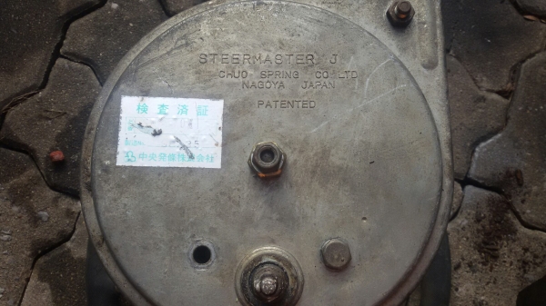 พวงมาลัยนอกYamaha japan แท้ สภาพดี