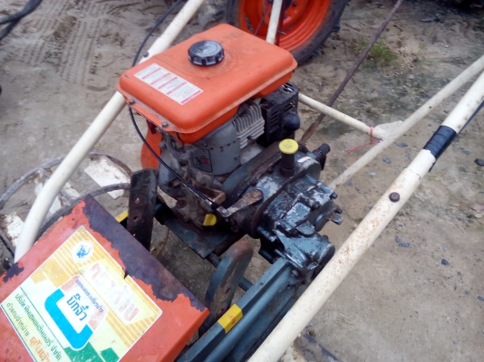 ขาย 19500 บาท