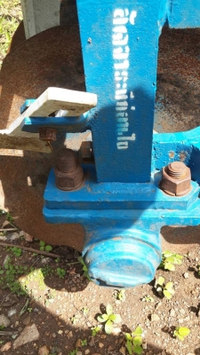 ขาย ผาน7 ส.ยนต์เดชา