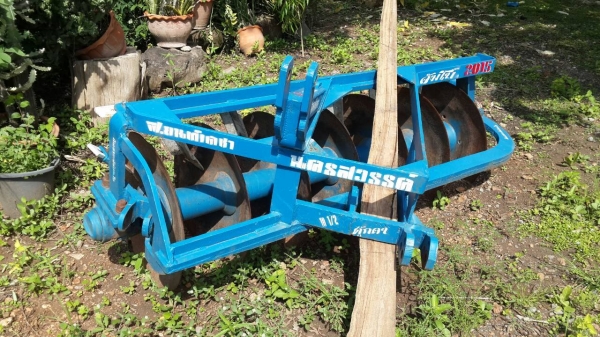 ขาย ผาน7 ส.ยนต์เดชา