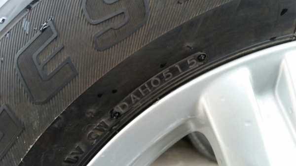 ล้อแม็กพร้อมยาง Mu-x ปี15