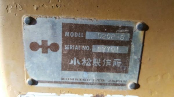 ขาย แทรคเตอร์ KOMATSU D20P-5 ตีนเป็ด ใช้งานได้ดี เครื่องดี ช่วงล่างเต็ม ราคาต่อรองได้ ขาย แทรคเตอร์ KOMATSU D20P-5 ตีนเป็ด ใช้งานได้ดี เครื่องดี ช่วงล่างเต็ม ราคาต่อรองได้
