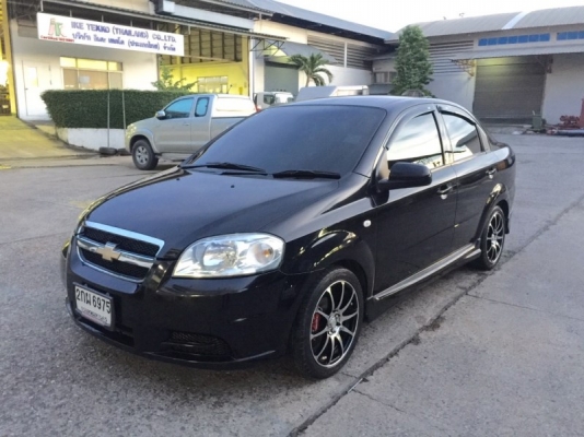 ขายรถ Chevrolet