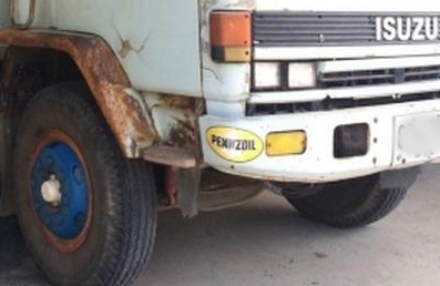 **650,000 บ.ต่อรอง/// หัว-คัสซี 10ล้อ2เพลา ISUZU ROCKY-210แรง **ขาย หัว-คัสซี ISUZU ROCKY-210HP 10ล้อ2เพลา สภาพดี พร้อม ต่อดั้ม/ทำเทนเลอร์ขนแบคโฮ-รถเกี่ยวข้าว ISUZU ROCKY 210(คัสซี358xxxx) วางเครื่อง6BF1-Turbo 210แรง ลงเล่มครบ ครับ เครื่องดี แห้ง แรงดี ไม **650,000 บ.ต่อรอง/// หัว-คัสซี 10ล้อ2เพลา ISUZU ROCKY-210แรง **ขาย หัว-คัสซี ISUZU ROCKY-210HP 10ล้อ2เพลา สภาพดี พร้อม ต่อดั้ม/ทำเทนเลอร์ขนแบคโฮ-รถเกี่ยวข้าว ISUZU ROCKY 210(คัสซี358xxxx) วางเครื่อง6BF1-Turbo 210แรง ลงเล่มครบ ครับ เครื่องดี แห้ง แรงดี ไม