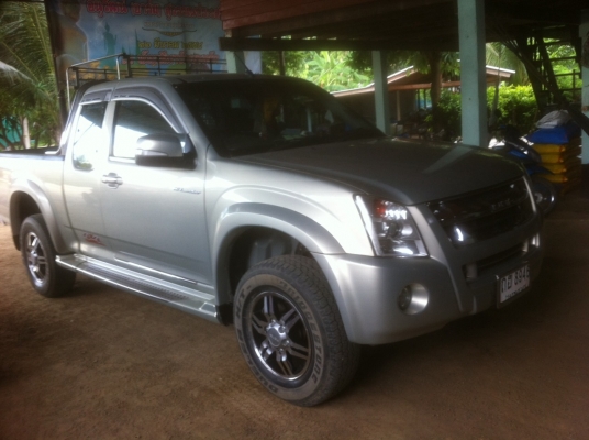 ขายด่วน