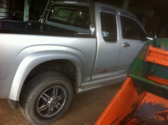 ขายด่วน