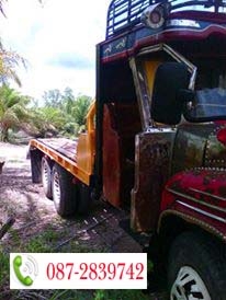 สนใจติดต่อสอบถาม สนใจติดต่อสอบถาม