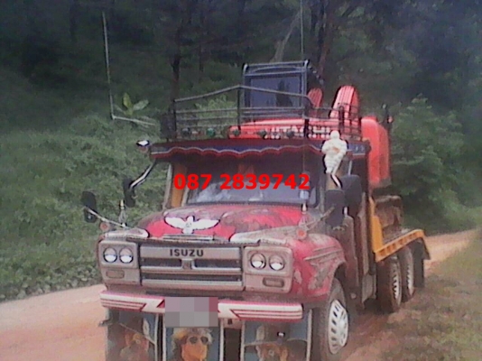 สนใจติดต่อสอบถาม สนใจติดต่อสอบถาม