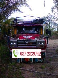 สนใจติดต่อสอบถาม สนใจติดต่อสอบถาม