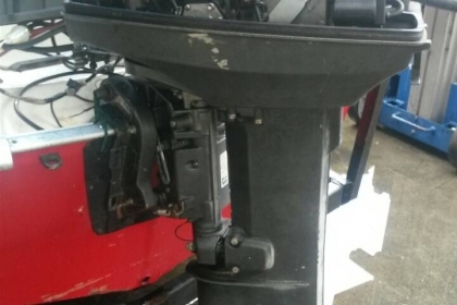 ขาย เรือ YAMAHA 12 ฟุตพร้อมเครื่อง ซูซูกิ 40 แรง+เทรเลอร์ ราคา 78,000