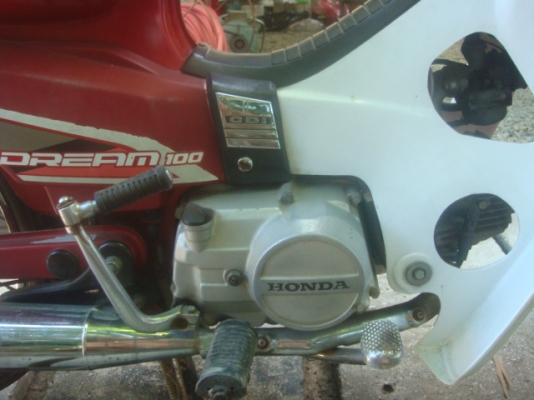 ดรีมคุรุสภารถอาจารย์ทมือ1สวยเดิมมากเครื่องดีภาษีครบ