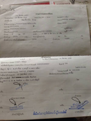 สิบล้อ อีซู FVZ195 ปี39 นางฟ้า สโลส 2เพา ดั้มสามมิต สภาพดีพร้อมใช้งาน ทะเบียนพร้อมโอน ราคา780,000บ ต่อรองได้