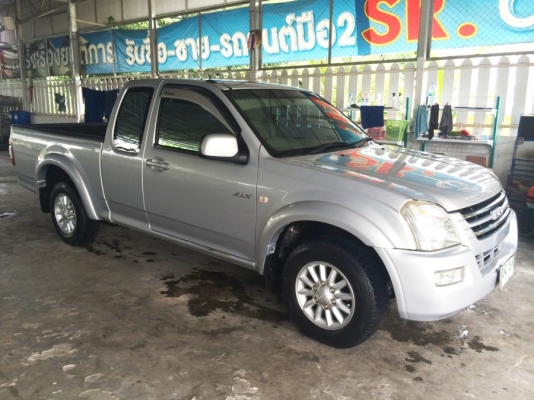 ^^^^^^ ตัวนี้ไฟฟ้าทั้งคัน ^^^^^^