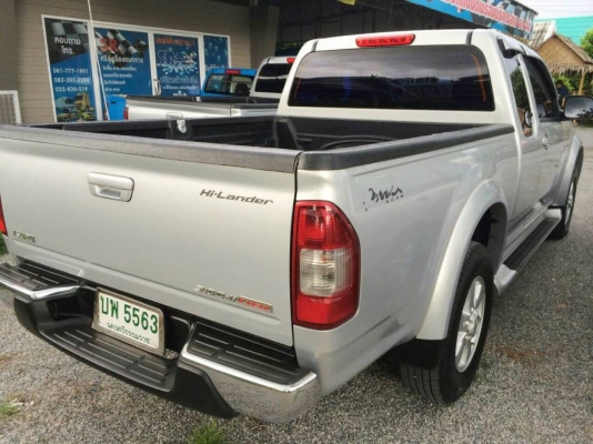 ^^^^^^ Hilender ตัวสูงแท้ เดิมโรงงาน ^^^^^^ ^^^^^^ Hilender ตัวสูงแท้ เดิมโรงงาน ^^^^^^