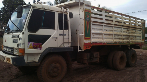 ขายด่วน MITSUBISHI  FN  527  MA