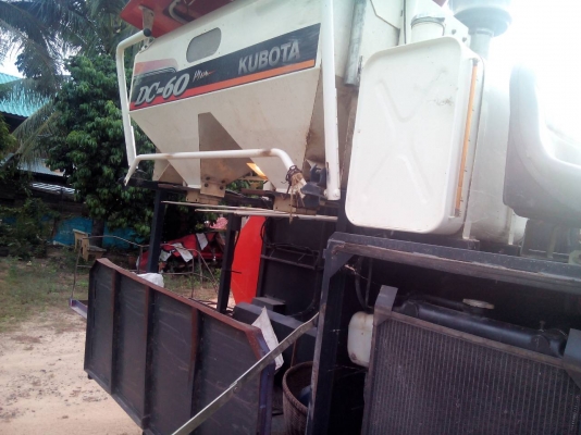 ขาย 320000 บาท พร้อมเทรนเลอร์