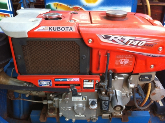 อีแต๋นเครื่องคูโบต้าRT140DI plud