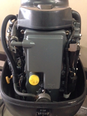 Suzuki 70hp 4stroke