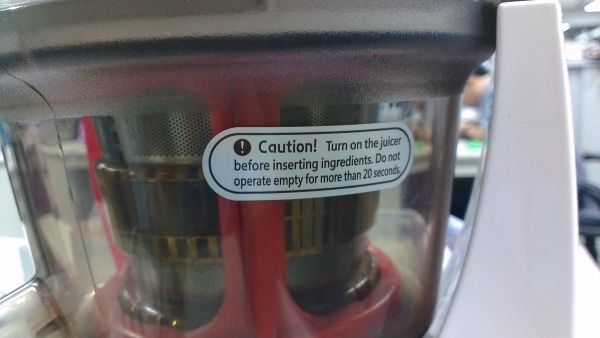 ขายเครื่องคั้นน้ำผลไม้พร้อมแยกกาก ขายเครื่องคั้นน้ำผลไม้พร้อมแยกกาก