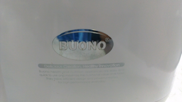 ขายเครื่องคั้นน้ำผลไม้พร้อมแยกกาก ขายเครื่องคั้นน้ำผลไม้พร้อมแยกกาก