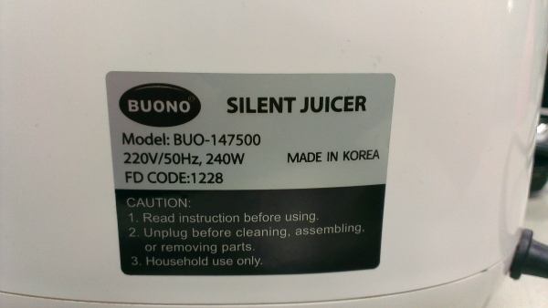ขายเครื่องคั้นน้ำผลไม้พร้อมแยกกาก ขายเครื่องคั้นน้ำผลไม้พร้อมแยกกาก