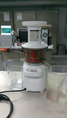 ขายเครื่องคั้นน้ำผลไม้พร้อมแยกกาก ขายเครื่องคั้นน้ำผลไม้พร้อมแยกกาก