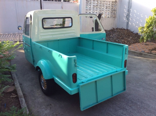 ขาย ตุ้กๆหน้ากบ ด่วนๆ