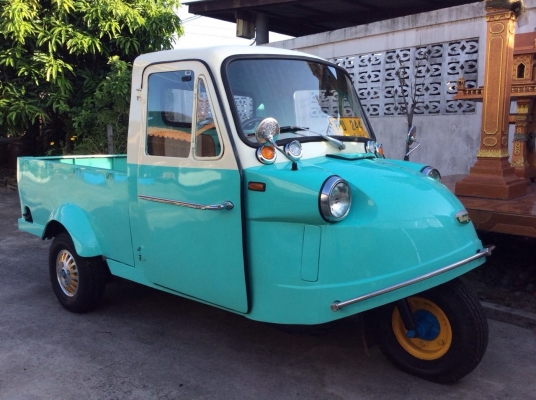 ขาย ตุ้กๆหน้ากบ ด่วนๆ