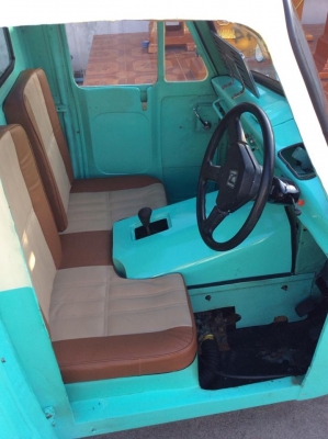 ขาย ตุ้กๆหน้ากบ ด่วนๆ