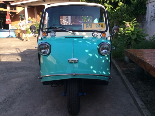 ขาย ตุ้กๆหน้ากบ ด่วนๆ