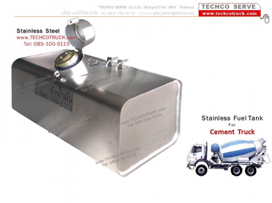 ถังน้ำมัน ไฮดรอลิค รถเครน รถดั๊ม Fuel tank Crane DUMP Truck &amp; Crane หม้อพักท่อไอเสีย เหล็ก + สแตนเลส