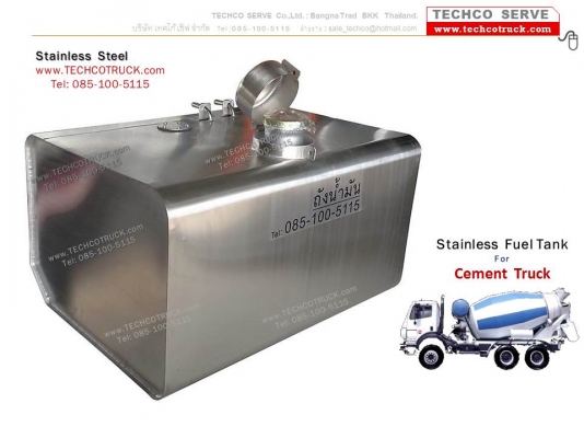 ถังน้ำมัน ไฮดรอลิค รถเครน รถดั๊ม Fuel tank Crane DUMP Truck &amp; Crane หม้อพักท่อไอเสีย เหล็ก + สแตนเลส