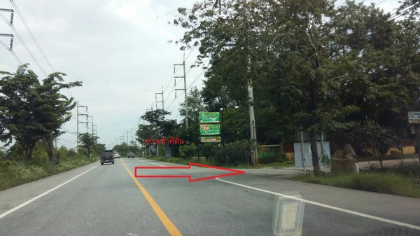 ที่ดินสวยๆ แถวโพรงอากาศ ที่ดินสวยๆ แถวโพรงอากาศ