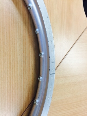 ล้อหน้าอลูมิเนียม ล้อหน้าอลูมิเนียม