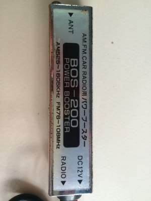 POWER BOOSTER FM 76-108 AM 525-1605 ช่วยให้สัญณาณชัดขึ้น Made in Japan มือ 2 ญี่ปุน