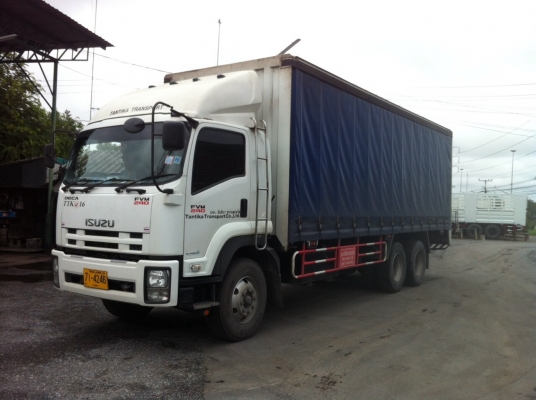 รถ10ล้อตู้ผ้าใบ ปี56 ยาว7.8เมตร 240แรงม้า