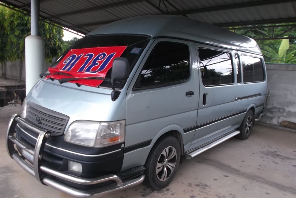 รถตู้ ขายถูก ขายสด