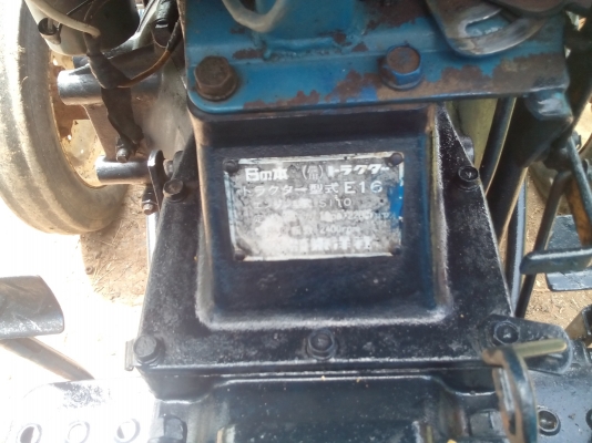 ขายรถไถ HINOMOTO e16 ราคา30000 บ. สภาพพร้อมใช้งาน