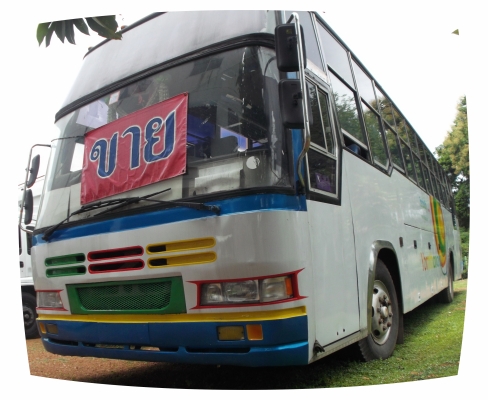 ขายถูก(เงินสด 300,000 ยกชุดโอน)