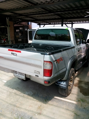 ขายด่วน ขายด่วน