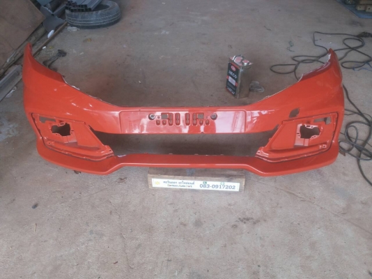 กันชนหน้า โมบิริโอ ของแท้มือสอง