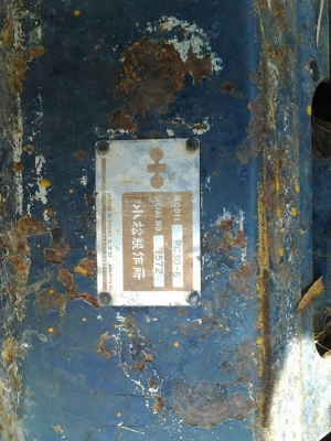 ลดราคาด่วนๆครับ KOMATSU PC30 รุ่น 5 (เจ้าของขายเองครับ ไม่ผ่านนายหน้า) ลดราคาด่วนๆครับ KOMATSU PC30 รุ่น 5 (เจ้าของขายเองครับ ไม่ผ่านนายหน้า)