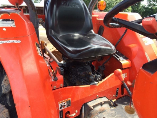 ขายคูโบต้า ขายคูโบต้า