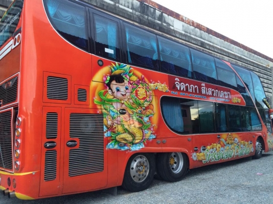 ขายรสบัส สภาพดี พร้อมโอน