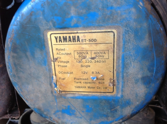 ขายเครื่องปั่นไฟYAMAHA  รุ่นET500