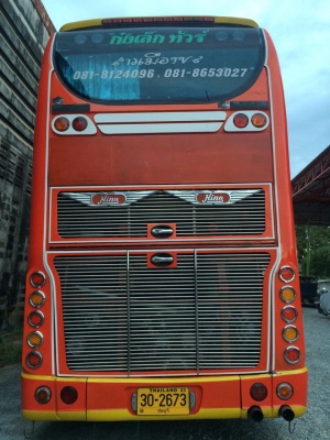 ขายรสบัส สภาพดี พร้อมโอน ขายรสบัส สภาพดี พร้อมโอน