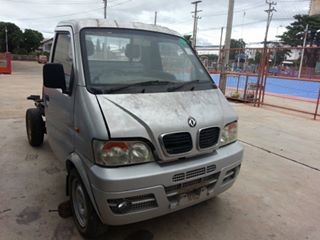 ขายตงฟง ตามสภาพ