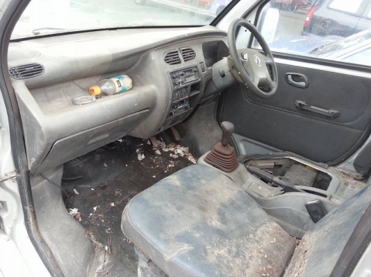 ขายตงฟง ตามสภาพ