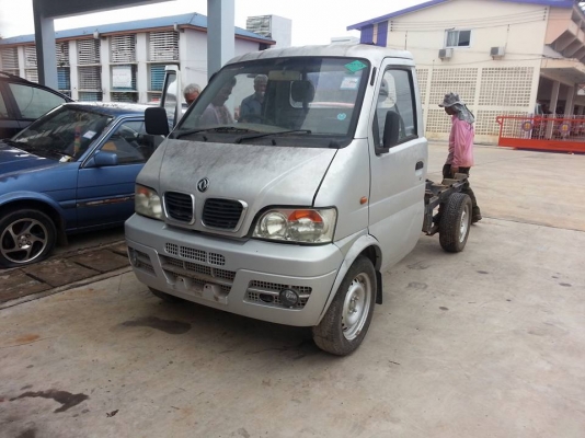 ขายตงฟง ตามสภาพ